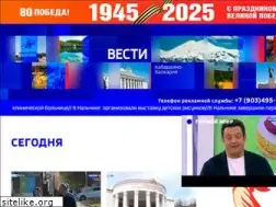 Sites similar to vestikbr.ru