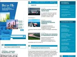 Sites similar to vestipb.ru