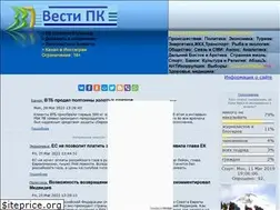 Sites similar to vestipk.ru