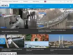 Sites similar to vestiprim.com