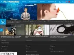 Sites similar to vestiprim.ru