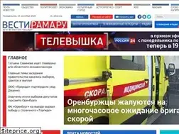 Sites similar to vestirama.ru