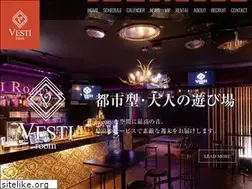 Sites similar to vestiroom.com