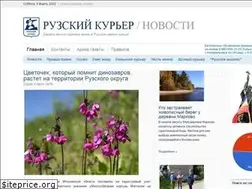 Sites similar to vestiruza.ru
