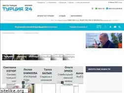 Sites similar to vestiturkey.com