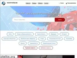 Sites similar to vestivyatka.ru