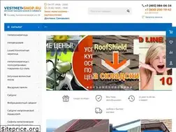 Sites similar to vestmet-shop.ru