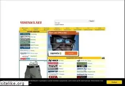 Sites similar to vestnici.net