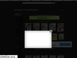 Sites similar to vestnici.weebly.com