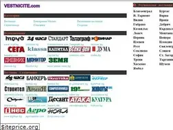 Sites similar to vestnicite.com