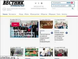 Sites similar to vestnickprimanich.ru