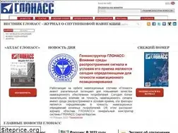 Sites similar to vestnik-glonass.ru