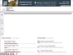 Sites similar to vestnik-irn.ru