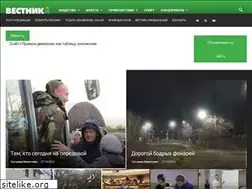 Sites similar to vestnik-lesnoy.ru