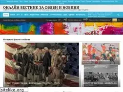 Sites similar to vestnik-obiavi.com