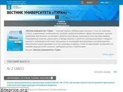 Sites similar to vestnik-turan.kz