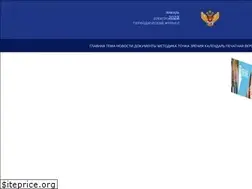 Sites similar to vestnik.edu.ru