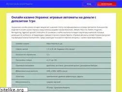 Sites similar to vestnik.in.ua