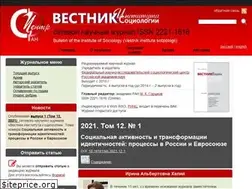 Sites similar to vestnik.isras.ru