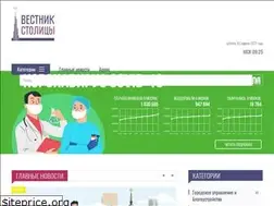 Sites similar to vestnik.msk.ru