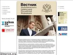 Sites similar to vestnik.ru