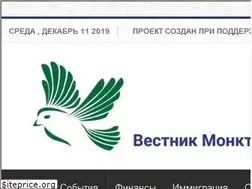 Sites similar to vestnik.russianmoncton.ca