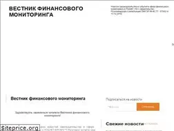 Sites similar to vestnik115fz.ru