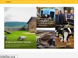 Sites similar to vestnikapk.ru