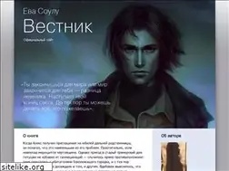 Sites similar to vestnikbook.com