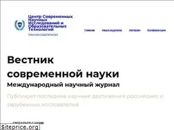 Sites similar to vestnikcs.ru