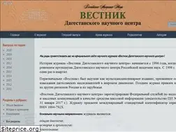 Sites similar to vestnikdnc.ru