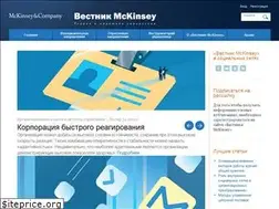 Sites similar to vestnikmckinsey.ru