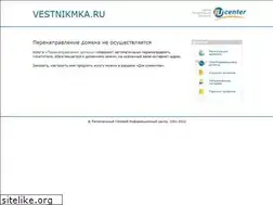 Sites similar to vestnikmka.ru