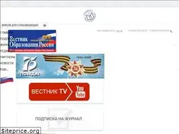 Sites similar to vestniknews.ru