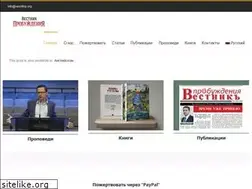 Sites similar to vestnikp.org