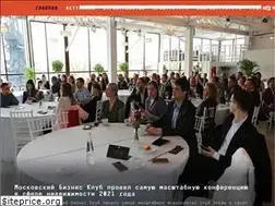 Sites similar to vestnikpfo.ru