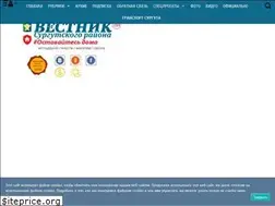 Sites similar to vestniksr.ru