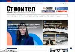 Sites similar to vestnikstroitel.bg