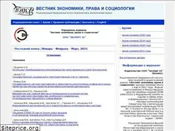 Sites similar to vestnykeps.ru