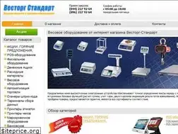 Sites similar to vestorg-standart.com.ua
