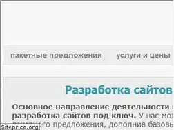 Sites similar to vestsite.ru