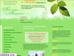 Sites similar to veststroi.ru
