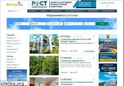 Sites similar to vestum.ru