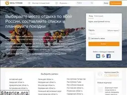 Sites similar to vesturism.ru