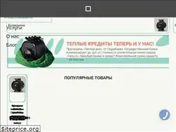 Sites similar to vesuvi-pechi.com.ua