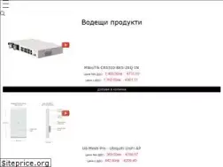 Sites similar to vesuviustreamline.com