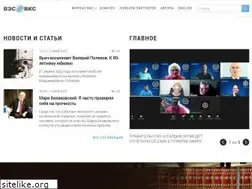 Sites similar to vesvks.ru