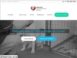 Sites similar to vet-24.ru