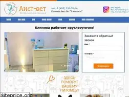 Sites similar to vet-bytovo.ru