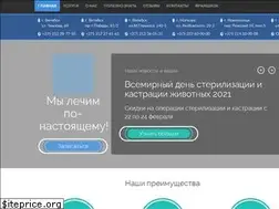 Sites similar to vet-centre.by